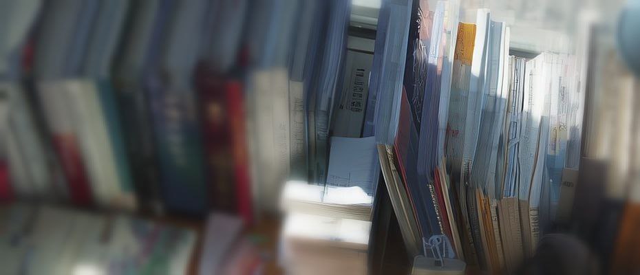 иск к Росгеологии