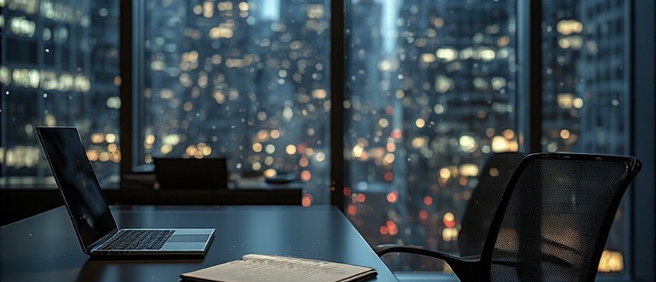 Словения. Исполнительное производство